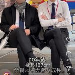 レス1番のサムネイル画像