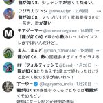 レス1番のサムネイル画像