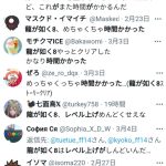レス1番のサムネイル画像