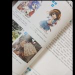 レス2番のサムネイル画像