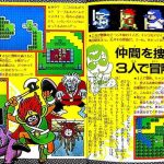 レス13番のサムネイル画像