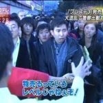 レス1番のサムネイル画像