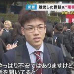 レス1番のサムネイル画像