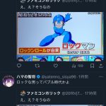 レス1番のサムネイル画像