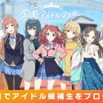 レス3番のサムネイル画像