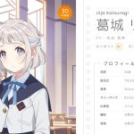 レス14番のサムネイル画像