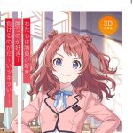 レス4番のサムネイル画像