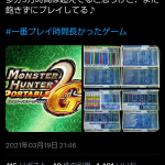 レス1番のサムネイル画像