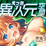 レス43番のサムネイル画像