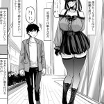 レス11番のサムネイル画像
