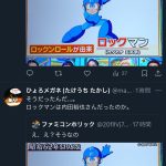 レス1番のサムネイル画像