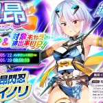 レス54番のサムネイル画像