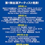 レス9番のサムネイル画像