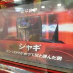 レス19番のサムネイル画像