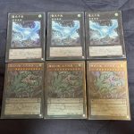 レス16番のサムネイル画像