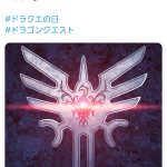 レス9番のサムネイル画像