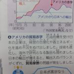 レス7番のサムネイル画像