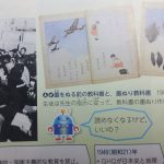 レス7番のサムネイル画像