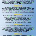 レス9番のサムネイル画像