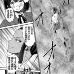 レス23番のサムネイル画像
