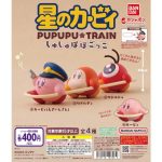 レス14番のサムネイル画像