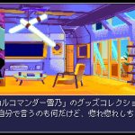 レス1番のサムネイル画像