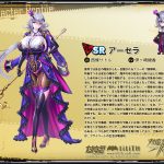 レス54番のサムネイル画像