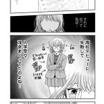 レス4番のサムネイル画像