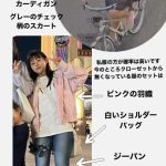 レス6番のサムネイル画像