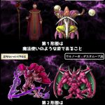 レス1番のサムネイル画像