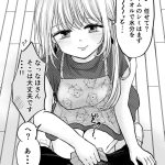 レス14番のサムネイル画像