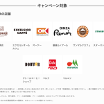 レス4番のサムネイル画像