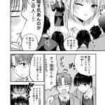 レス27番のサムネイル画像