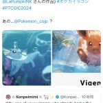 レス12番のサムネイル画像