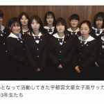 レス3番のサムネイル画像