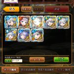 レス19番のサムネイル画像