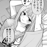 レス7番のサムネイル画像