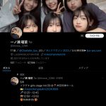 レス2番のサムネイル画像