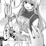 レス12番のサムネイル画像