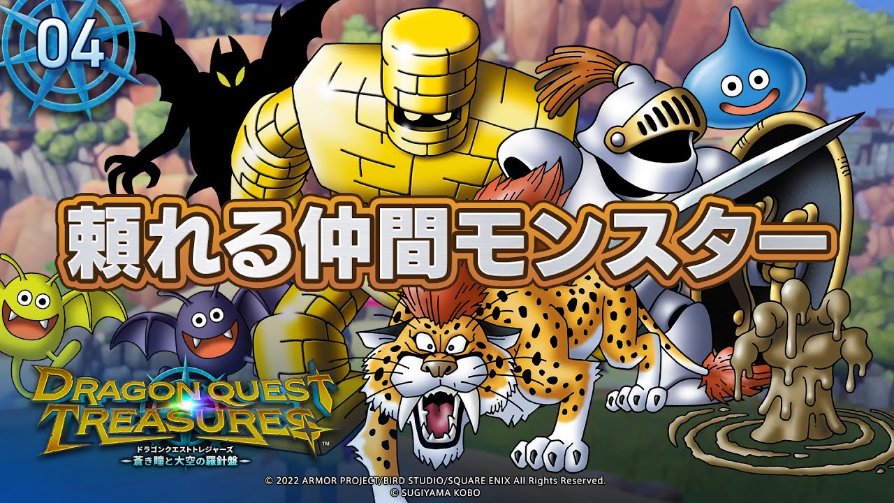 サムネイル