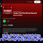 レス30番のサムネイル画像