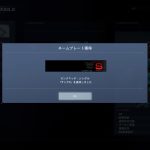レス19番のサムネイル画像