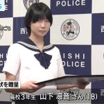 レス1番のサムネイル画像