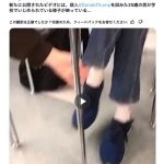 レス80番のサムネイル画像