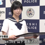 レス1番のサムネイル画像