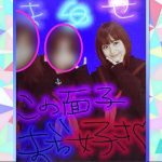 レス1番のサムネイル画像