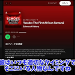 レス30番のサムネイル画像