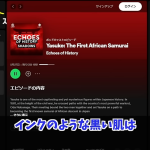 レス30番のサムネイル画像