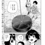 レス2番のサムネイル画像