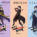 レス21番のサムネイル画像